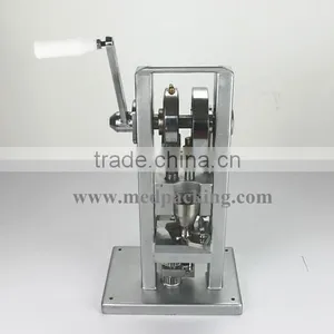 TDP0 Manual Tablet Press Punch and Die thumbnail-4