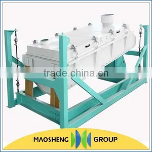 Maosheng Professional Exporter for Shea Butter Machine thumbnail-2