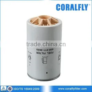 With Drain And Sensor Port Fuel Water Separator 600-311-3620 thumbnail-1