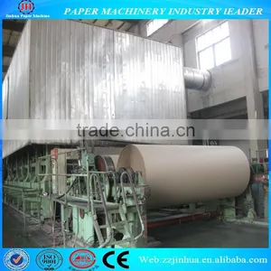 Paper and Carton Recycling Machine for Sale thumbnail-1