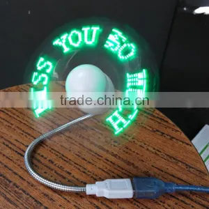 Usb Fan Desk Fan Usb Fan Fashion Program Led Usb Fan thumbnail-4