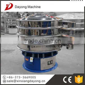 Vibration Separator for Wood Flour, Rice Husk, Straw Sieve/sifter Equipment thumbnail-1