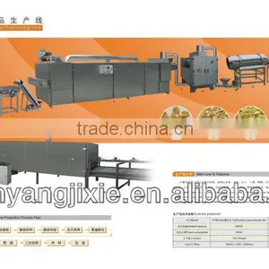 Full Automatic Breakfast Cereal&Corn Flakes Making Machine thumbnail-1