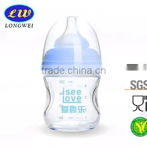 LFGB Standard Glassware Bottle Baby Feeding Bottle BPA FREE thumbnail-2