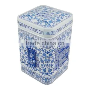 S124 Wholesale Metal Tin Packing thumbnail-1