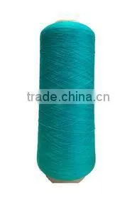Textured 40D/24F DTY Nylon 66 Yarn Manufactures thumbnail-1