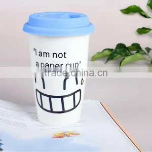 Smiley Double Wall Porcelain Mug With Silicon Lid thumbnail-1