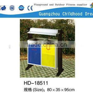 (HD-18511)Public Trash Can thumbnail-1