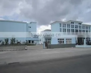 Zhejiang Zhoushan Jiaze Aquatic Co., Ltd. company overview - view 3 thumbnail