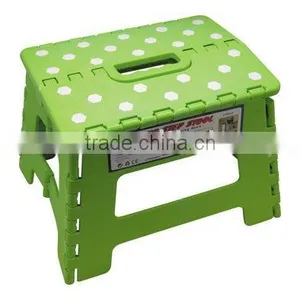 Plastic Folding Stool thumbnail-1