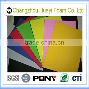 High Density New Material Self Adhesive Eva Foam Sheet thumbnail-1