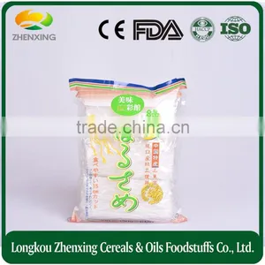 Longkou Mix Starch Vermicelli Loose Packing thumbnail-1