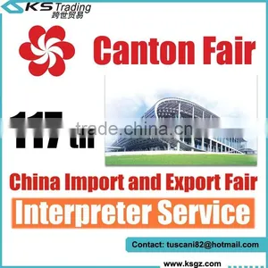 117th Canton Fair Translation and Interpreter Service thumbnail-1