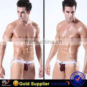 2016 Kids Underwear WJ Wholesale thumbnail-5