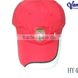 Fashion Adult Baseball Caps thumbnail-1