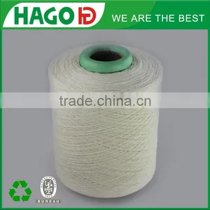 6s 12s 16s 20s Cotton Polyester Recycled Yarn thumbnail-1