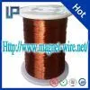 UEW Copper Enameled Wire thumbnail-1
