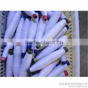 Stock Lot Yarn Factory Price High Tenacity 20/2 24/2 30/2 40/2 42/2 21/1 Spun Polyester Yarn thumbnail-5