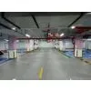 Car Finding System thumbnail-1