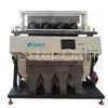 Rice Color Sorter Machine / Tea Color Sorter , 0.04m Recognition Accuracy thumbnail-1