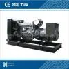 Deutz Generator Set thumbnail-3