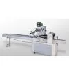 ZP-320 Series Automatic Packaging Machine thumbnail-1