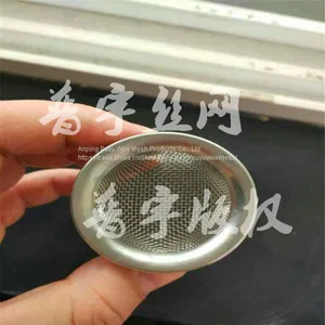 Filter Cap,Copper Edge Filter Cap,Edge Filter Cap,Stainless Steel Filter Cap thumbnail-2