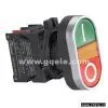Pushbutton Switch With Lamp thumbnail-1