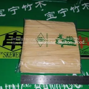 Liu Fir Wooden Steamner20.3cm thumbnail-4