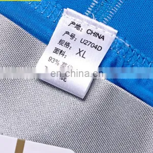 93%MODAL 8% ELASTIC Men's Boxer Short thumbnail-4