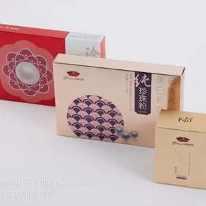 Private Label Printing Golden Box thumbnail-1