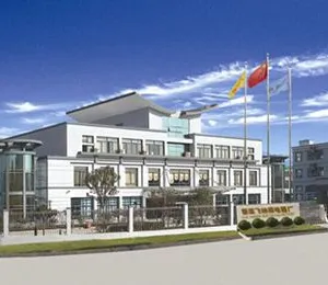 Cixi Feinade Electrical Appliance Plant company overview - view 1 thumbnail