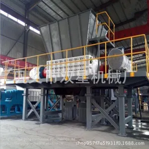 Scrap Car Metal Shredder Shredding Machine for Sale thumbnail-3