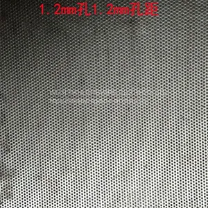 Sus304 Stainless Steel Perforated Metal Mesh thumbnail-4