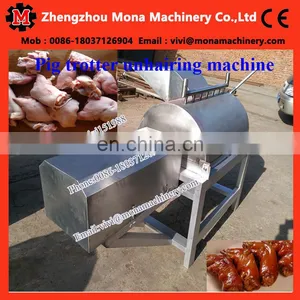 Pig Trotter | Feet Hair Removing Machine thumbnail-5