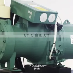 Freezer Water-Cooled Type and CE Certification Screw Style Chiller thumbnail-1