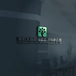 Xiangyang Taisn New Material Technology Co.,Ltd company overview - view 1 thumbnail