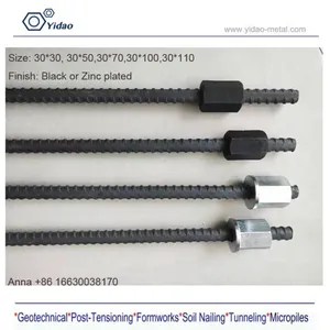 Handan Yidao Metal Products Co.,Ltd company overview - view 1 thumbnail