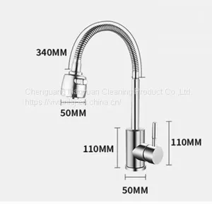 Single Hole Sink Mixer Tap Kicthen Faucet Mixer thumbnail-4