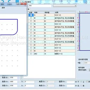 Haixun Furniture Design System Hand Drawing of Special Shapes Reversed Modeling thumbnail-1