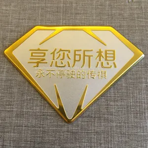 Production Car Stickers Custom Factory thumbnail-1