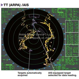 PM-51 for Furuno S-band Radar PM51 thumbnail-5