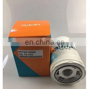 HHTAO-59900 Oil Filter For Kubota HST Parts thumbnail-2