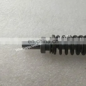 Plunger 6N7527 thumbnail-3