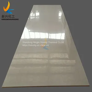 UV Resistant and Corrosion Resistant Engineering Plastic HDPE Sheet thumbnail-1