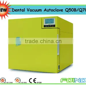 Class B 18L and 23L Dental Small Size Autoclave (Q50B/Q70B) thumbnail-1