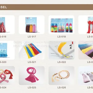 TASSEL thumbnail-3