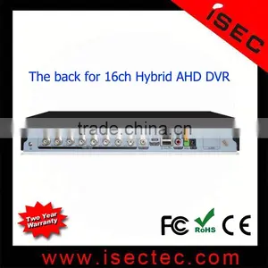 2016 Hot 4ch/8ch/16ch 720p/1080p AHD DVR for AHD CCTV Camera thumbnail-2