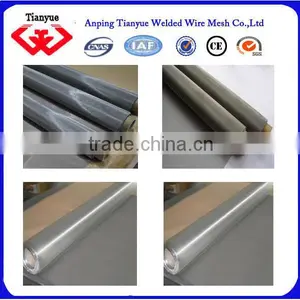 Stainless Steel 316 Wire Mesh thumbnail-1