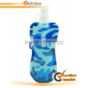 Insulated Plastic Water Bottle thumbnail-1